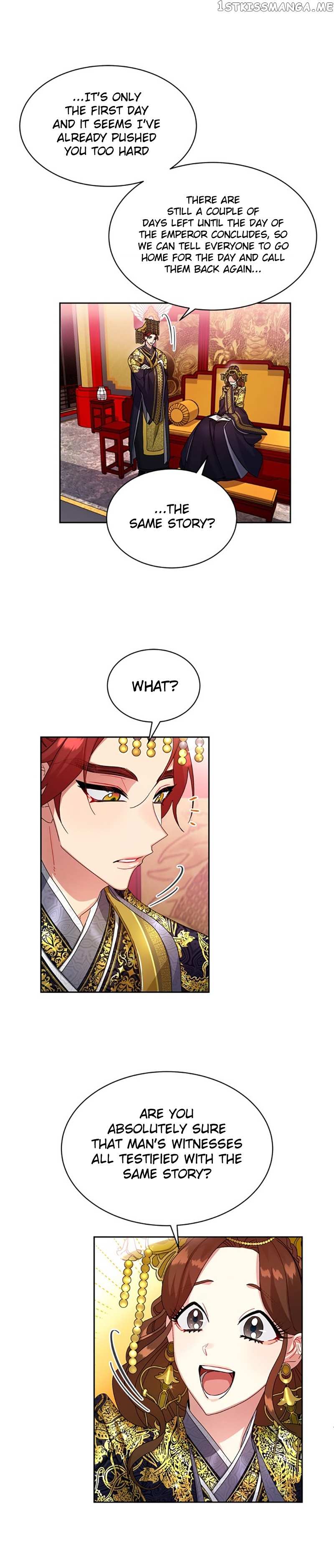 What Kind of Empress is This chapter 14 - page 14