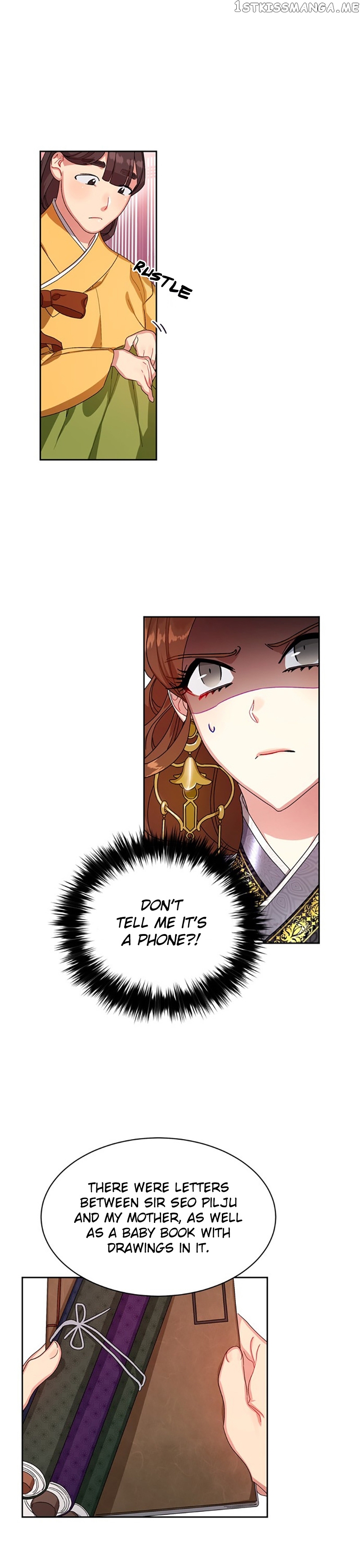 What Kind of Empress is This chapter 14 - page 4