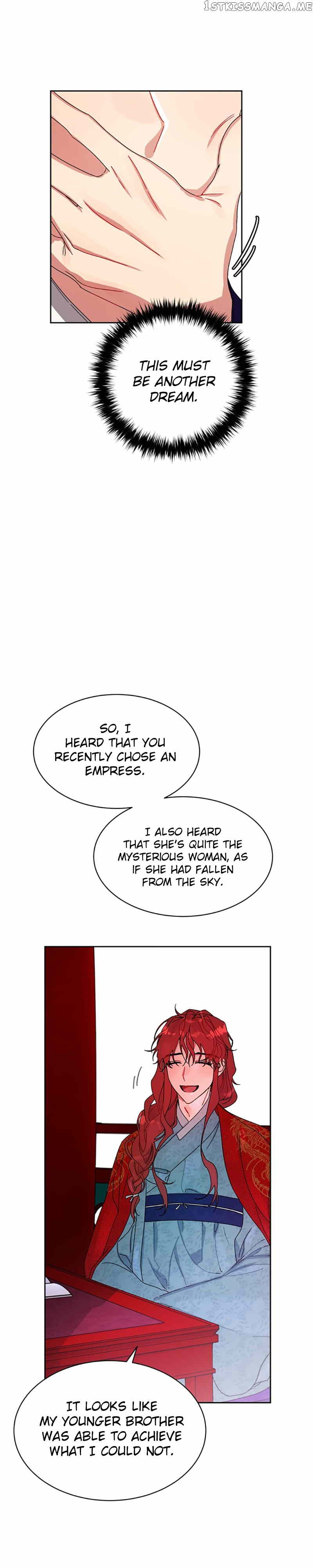 What Kind of Empress is This chapter 11 - page 25