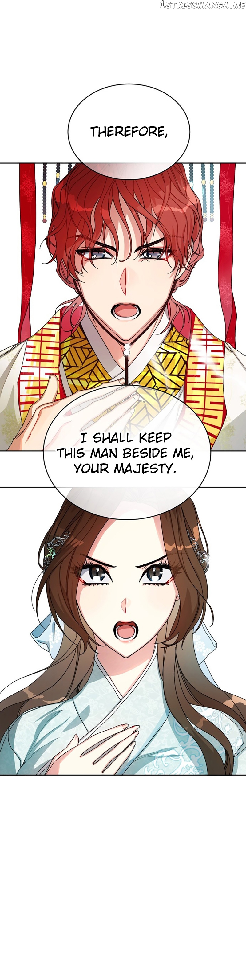 What Kind of Empress is This chapter 11 - page 5