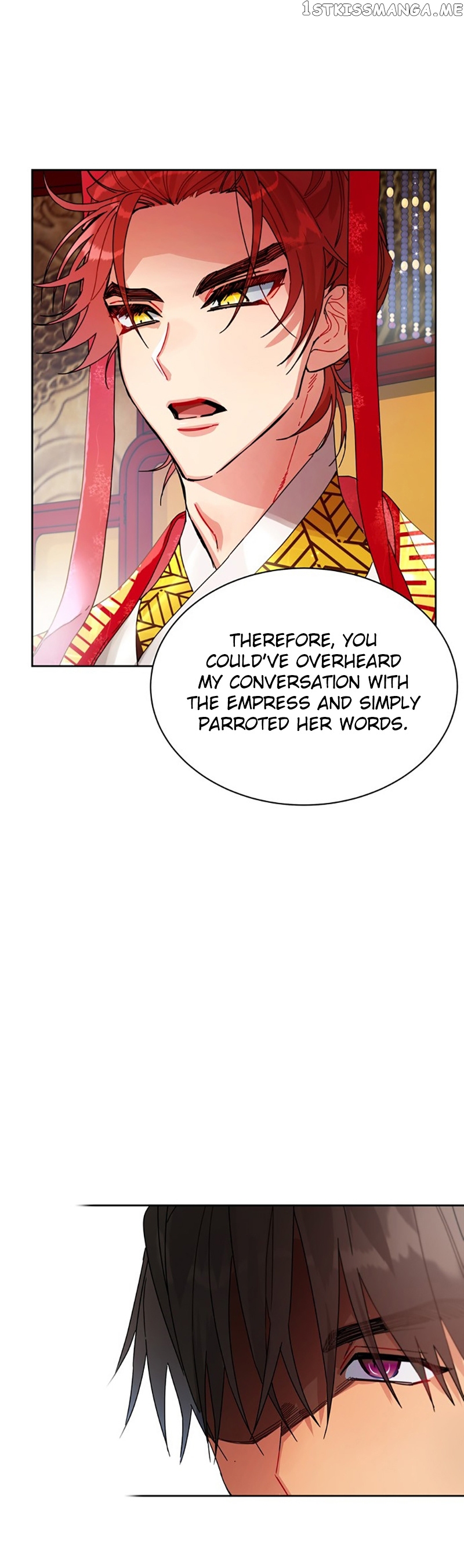 What Kind of Empress is This chapter 10 - page 14