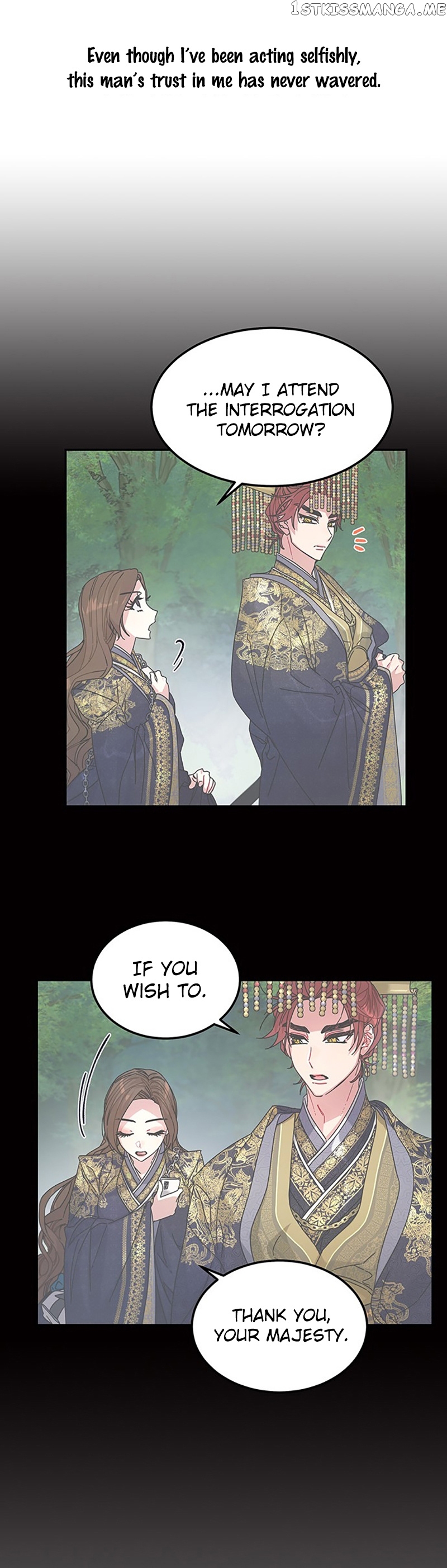 What Kind of Empress is This chapter 10 - page 30