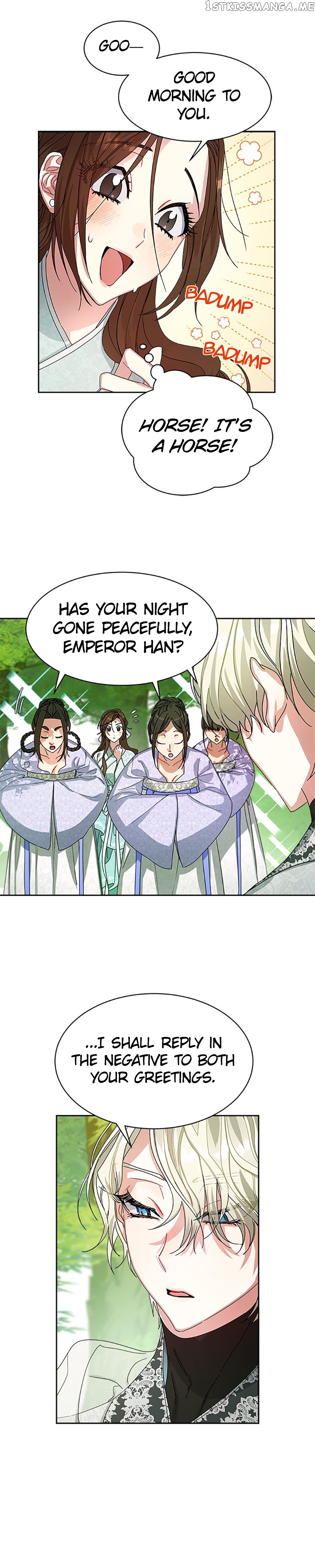 What Kind of Empress is This chapter 9 - page 20