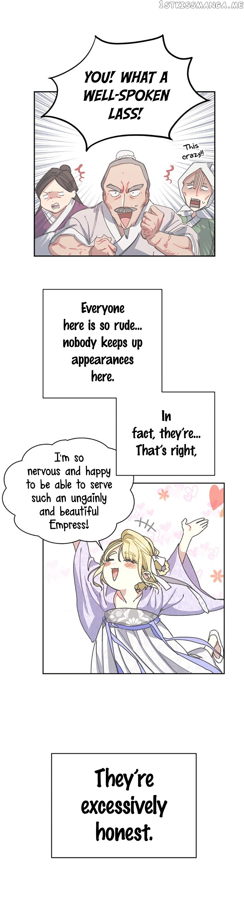 What Kind of Empress is This chapter 9 - page 24
