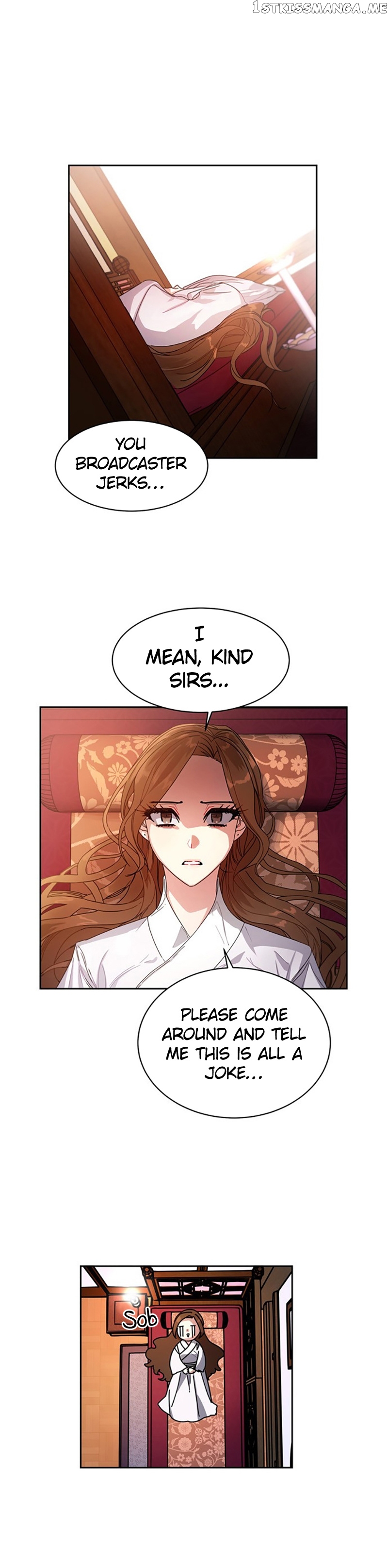 What Kind of Empress is This chapter 9 - page 3