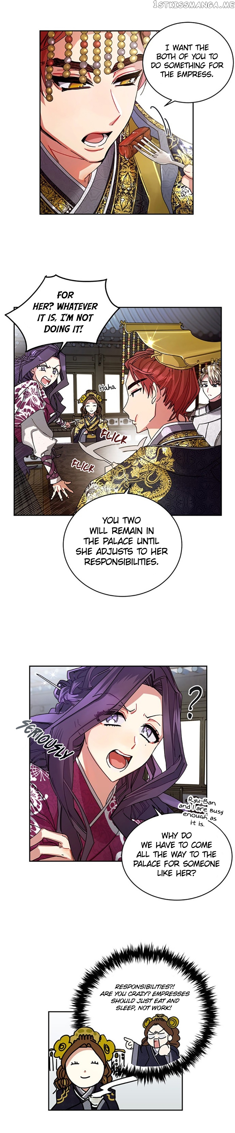 What Kind of Empress is This chapter 6 - page 13