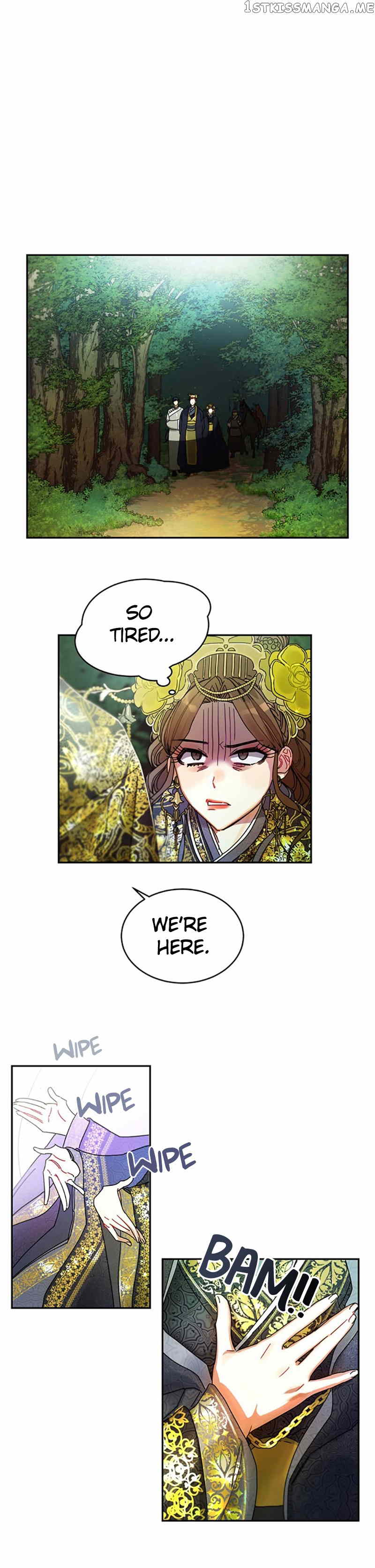 What Kind of Empress is This chapter 6 - page 22