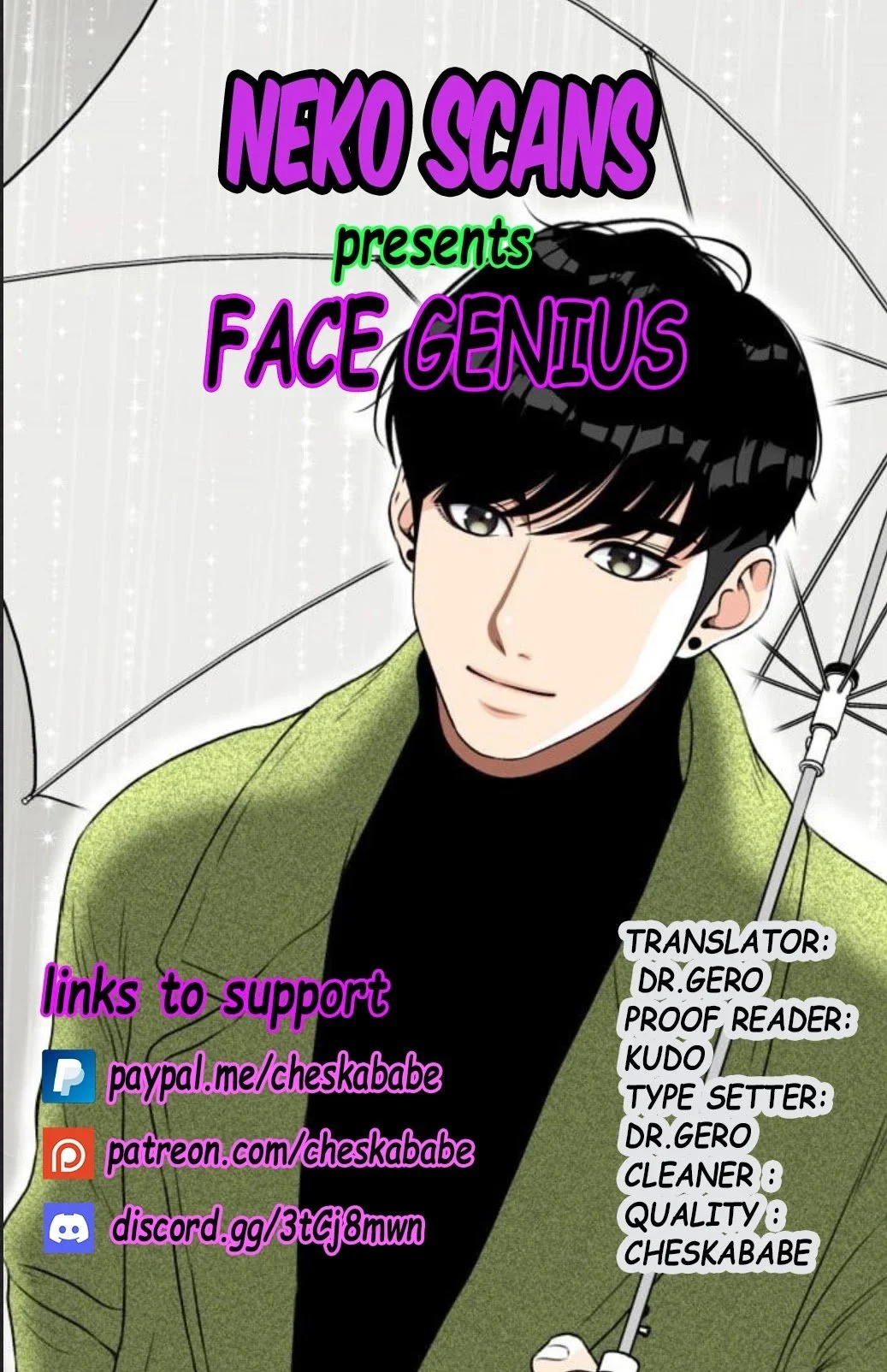 Face Genius Chapter 54 - page 1