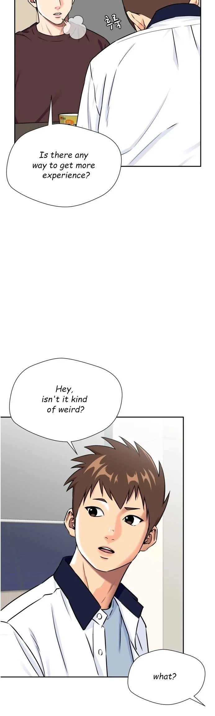 Face Genius Chapter 54 - page 40