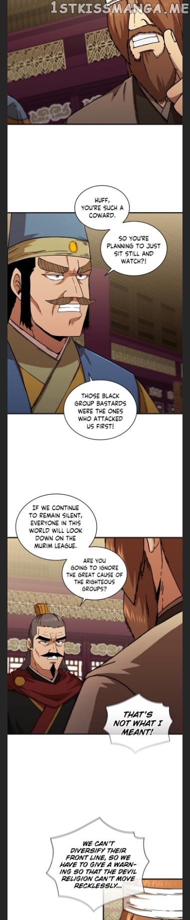 Shinsu Jeil Sword chapter 100 - page 9