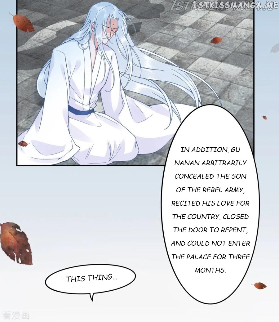 9000 Years Old Empress chapter 102 - page 18