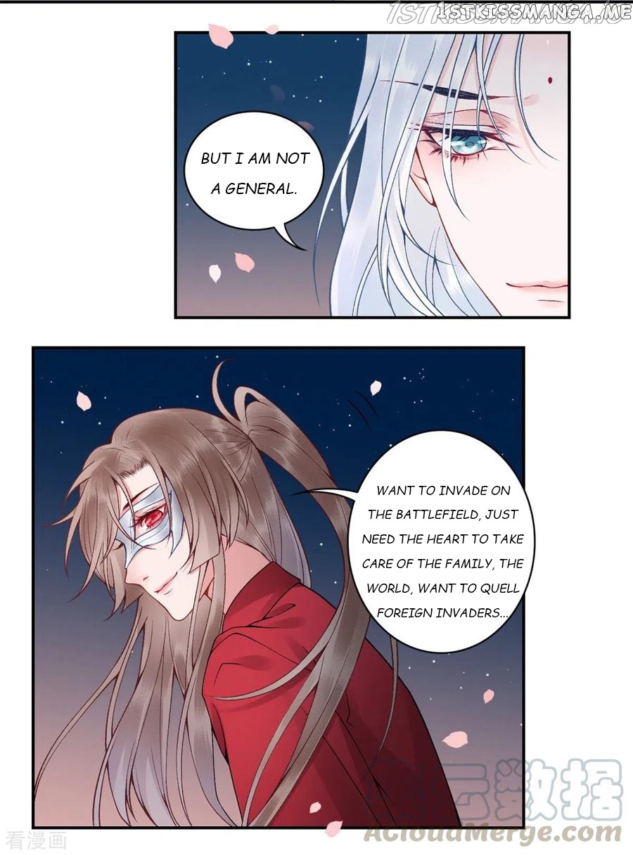 9000 Years Old Empress chapter 101.5 - page 13