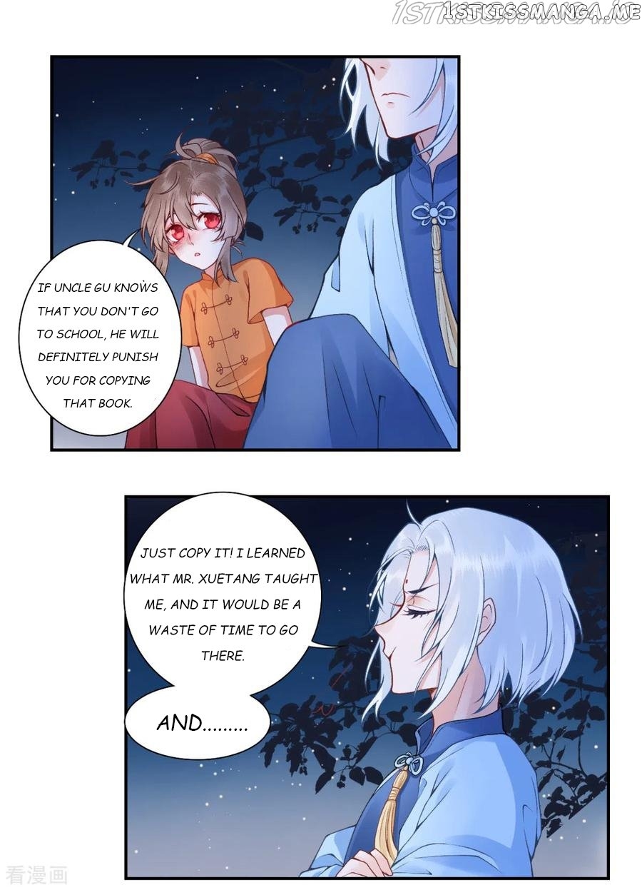 9000 Years Old Empress chapter 100.5 - page 13