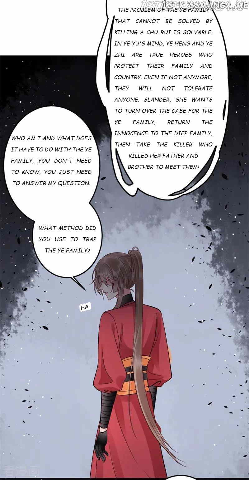 9000 Years Old Empress chapter 97 - page 12