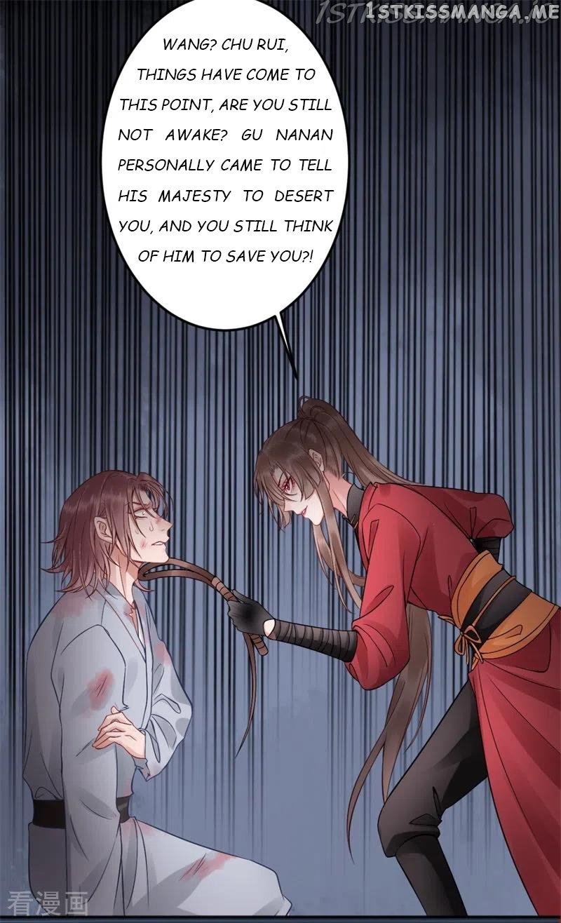 9000 Years Old Empress chapter 97 - page 6