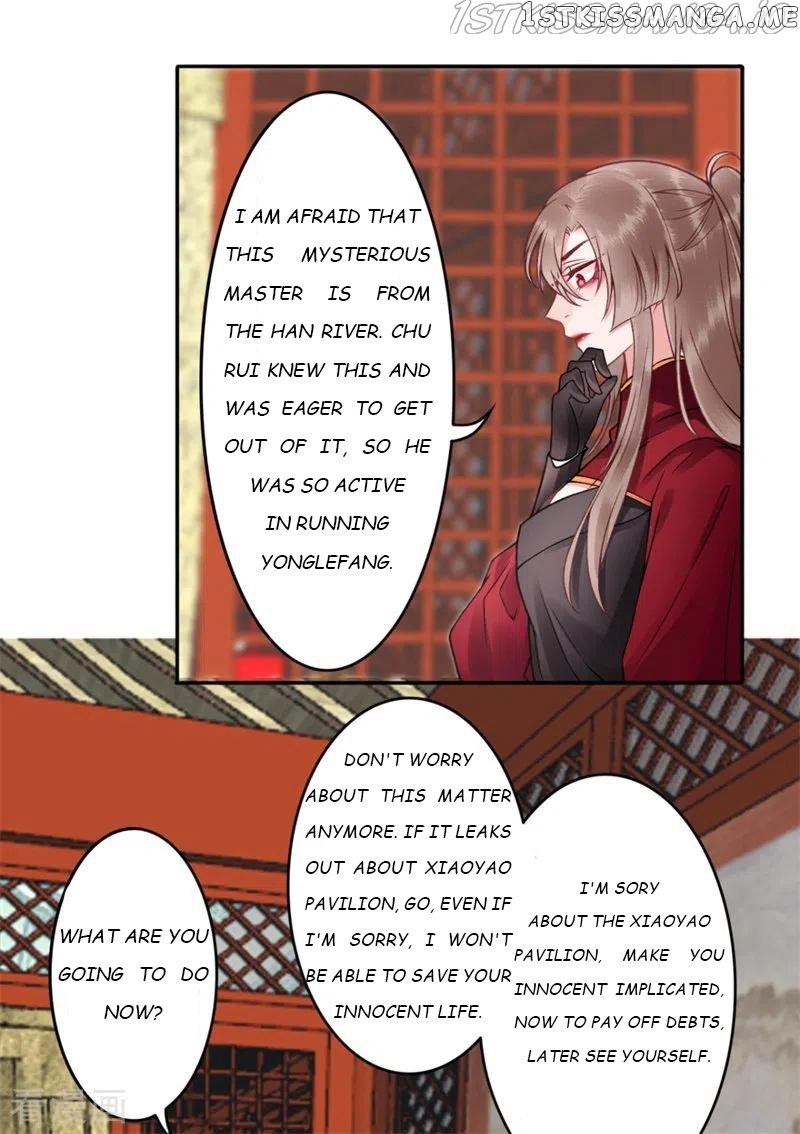 9000 Years Old Empress chapter 93 - page 19