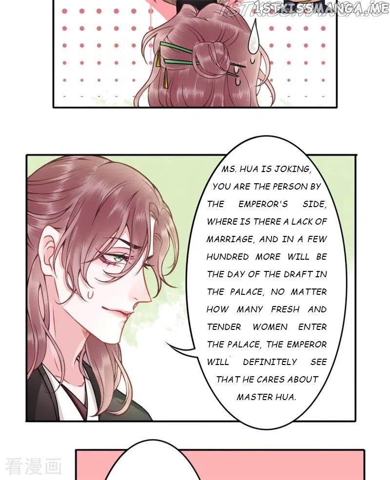 9000 Years Old Empress chapter 93 - page 26