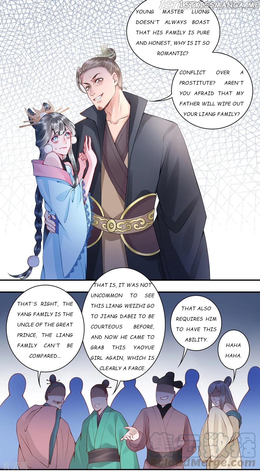 9000 Years Old Empress chapter 58 - page 25