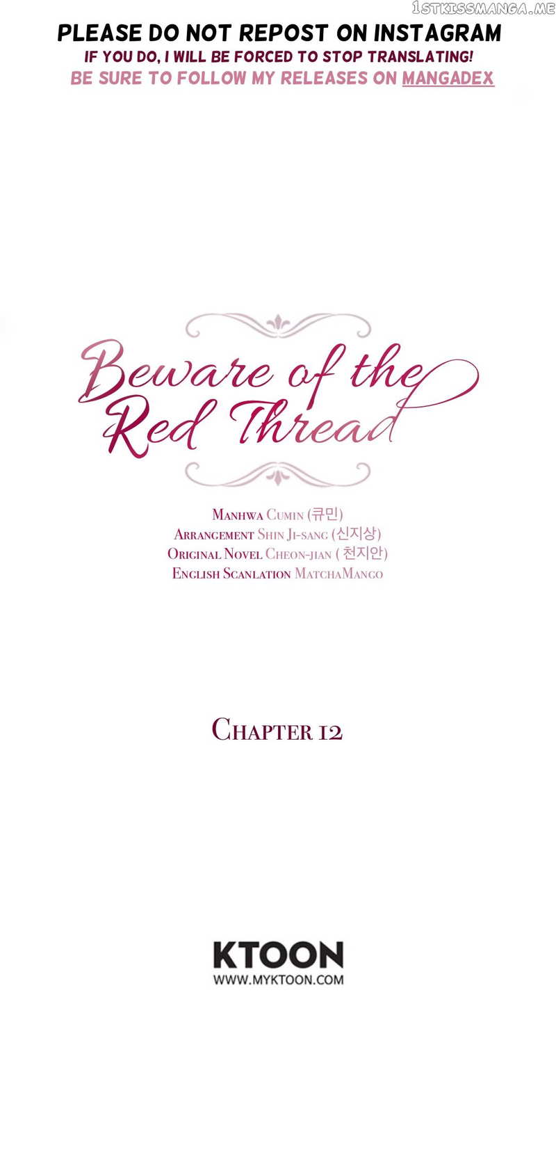 Beware of the Red Thread Chapter 12 - page 1