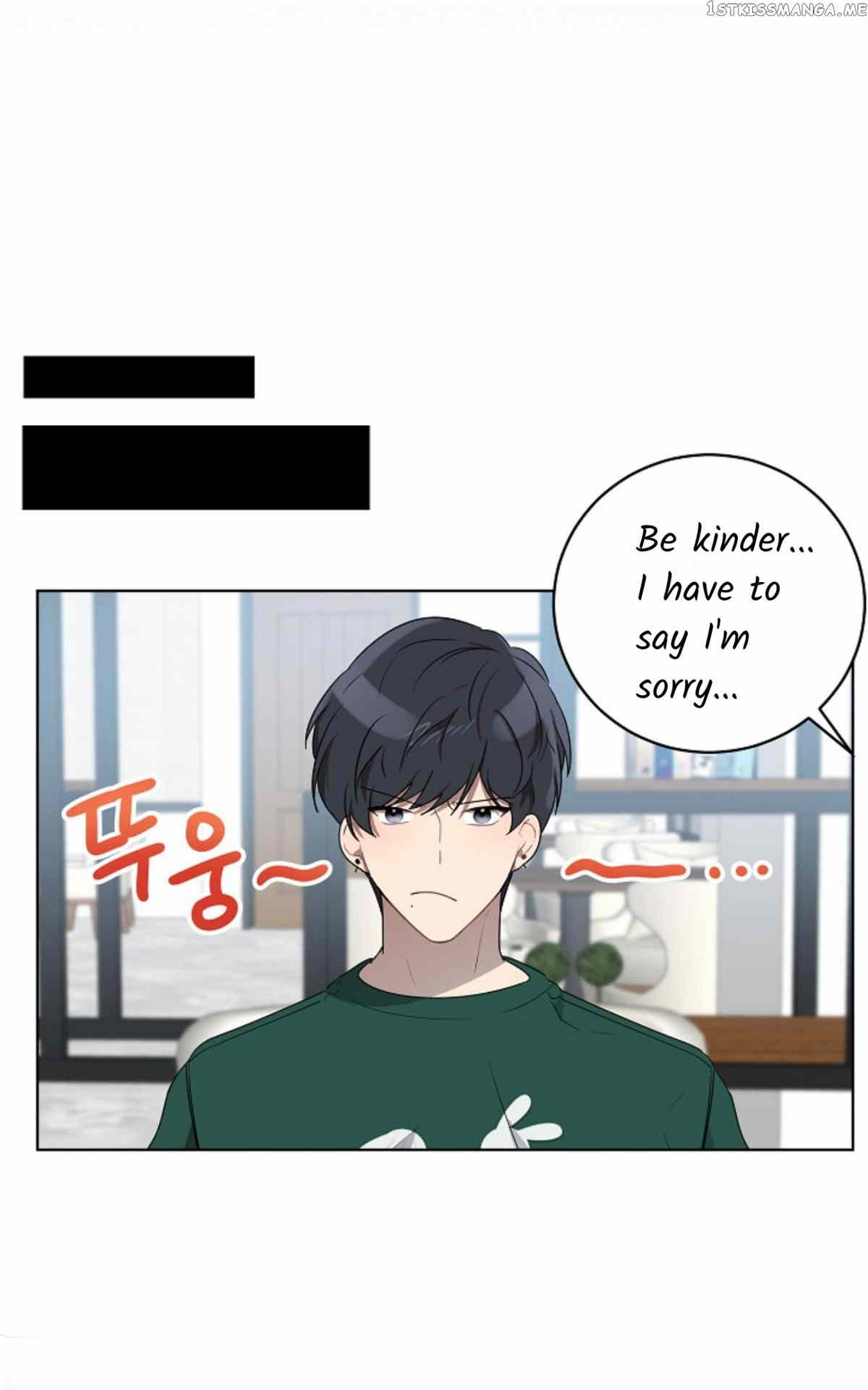 Don’t Come Near My 10M Boundary chapter 48 - page 47