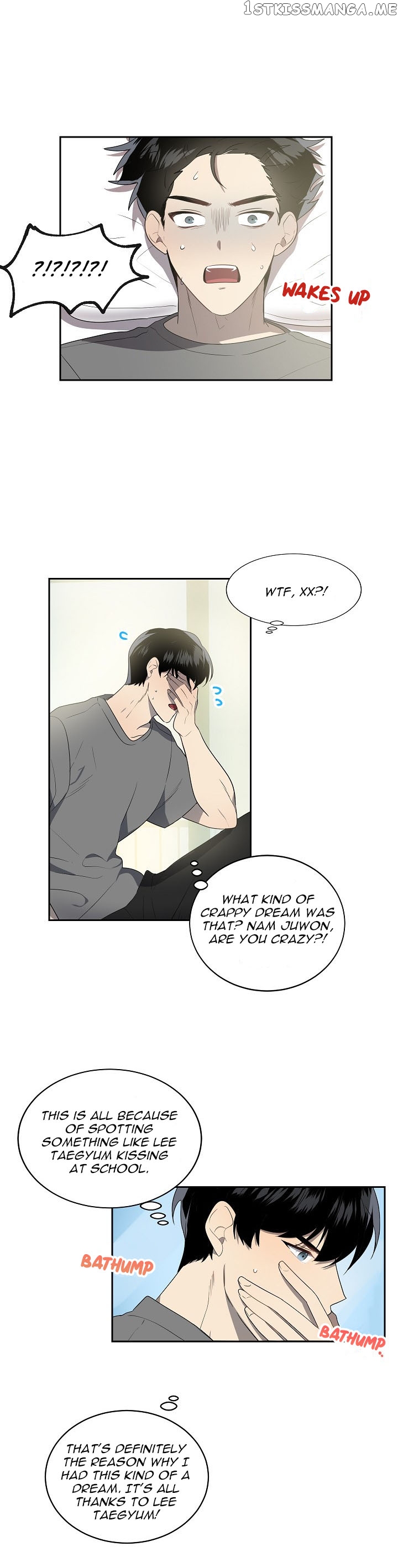 Don’t Come Near My 10M Boundary chapter 18 - page 17