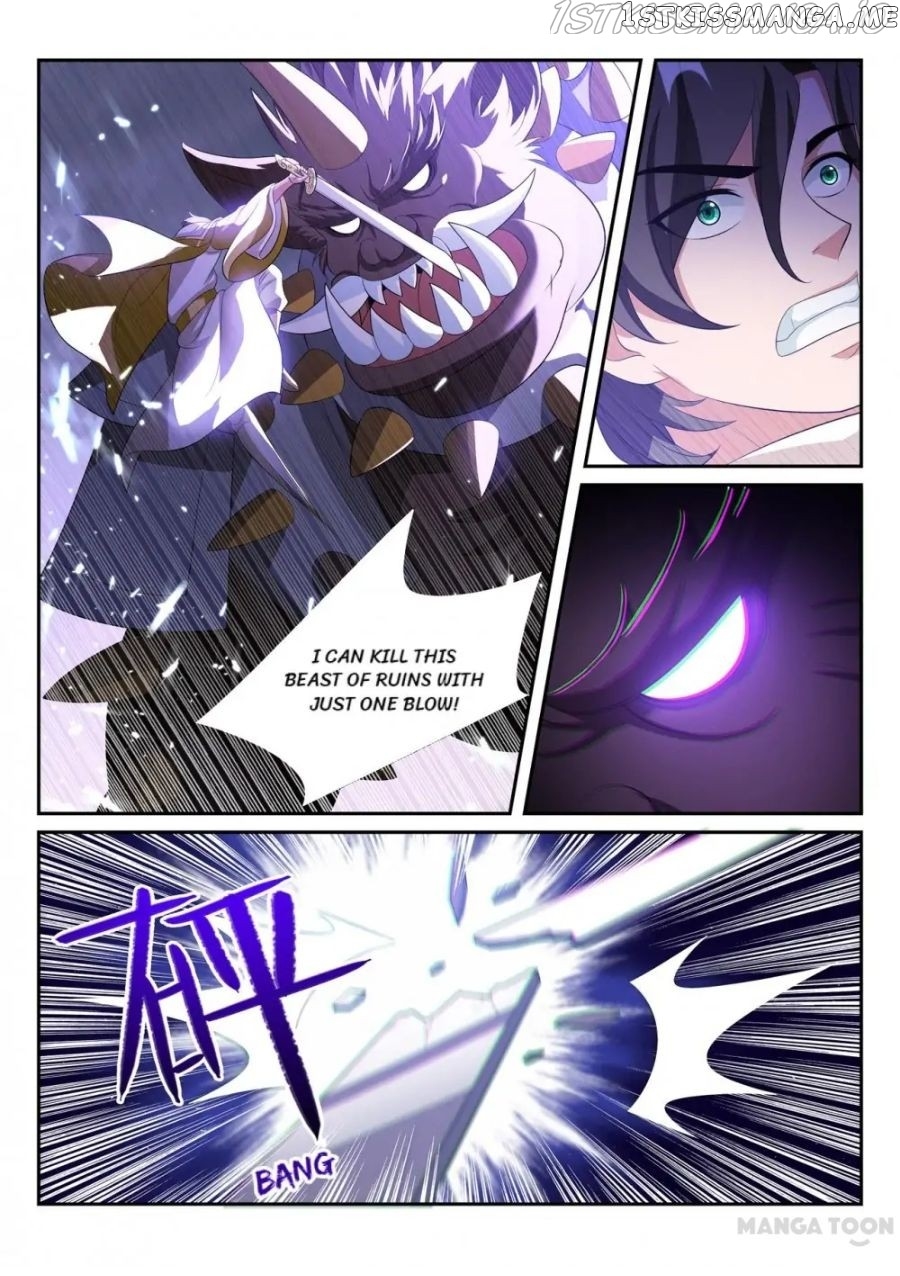 Lord of the Universe chapter 297 - page 2