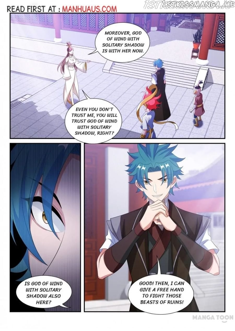 Lord of the Universe chapter 297 - page 8