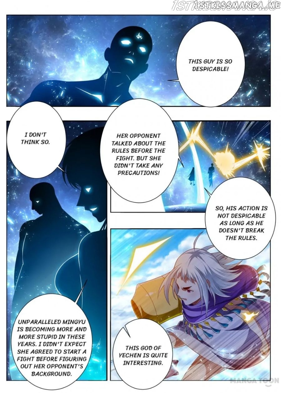 Lord of the Universe chapter 286 - page 7