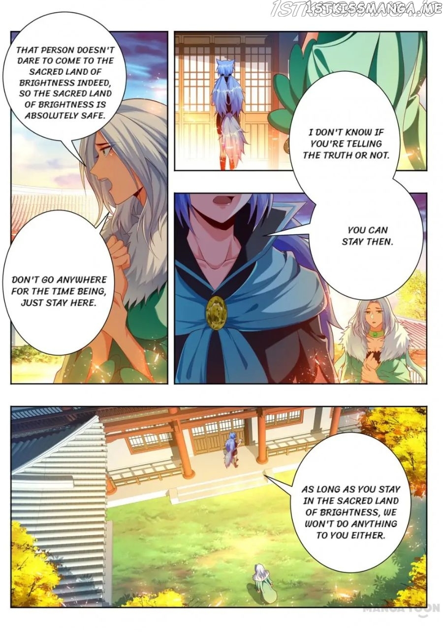 Lord of the Universe chapter 265 - page 7