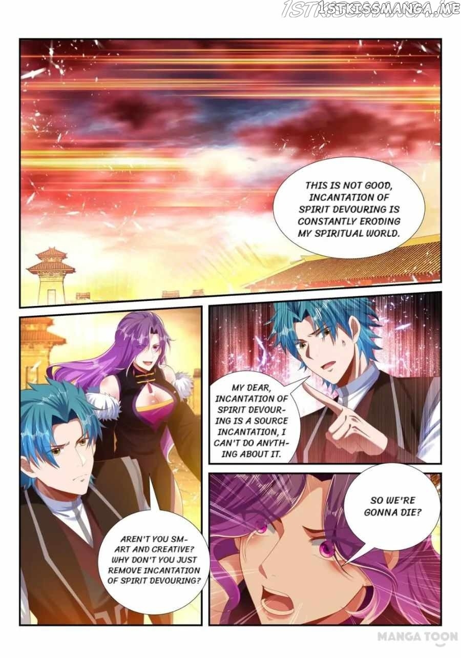 Lord of the Universe chapter 252 - page 3