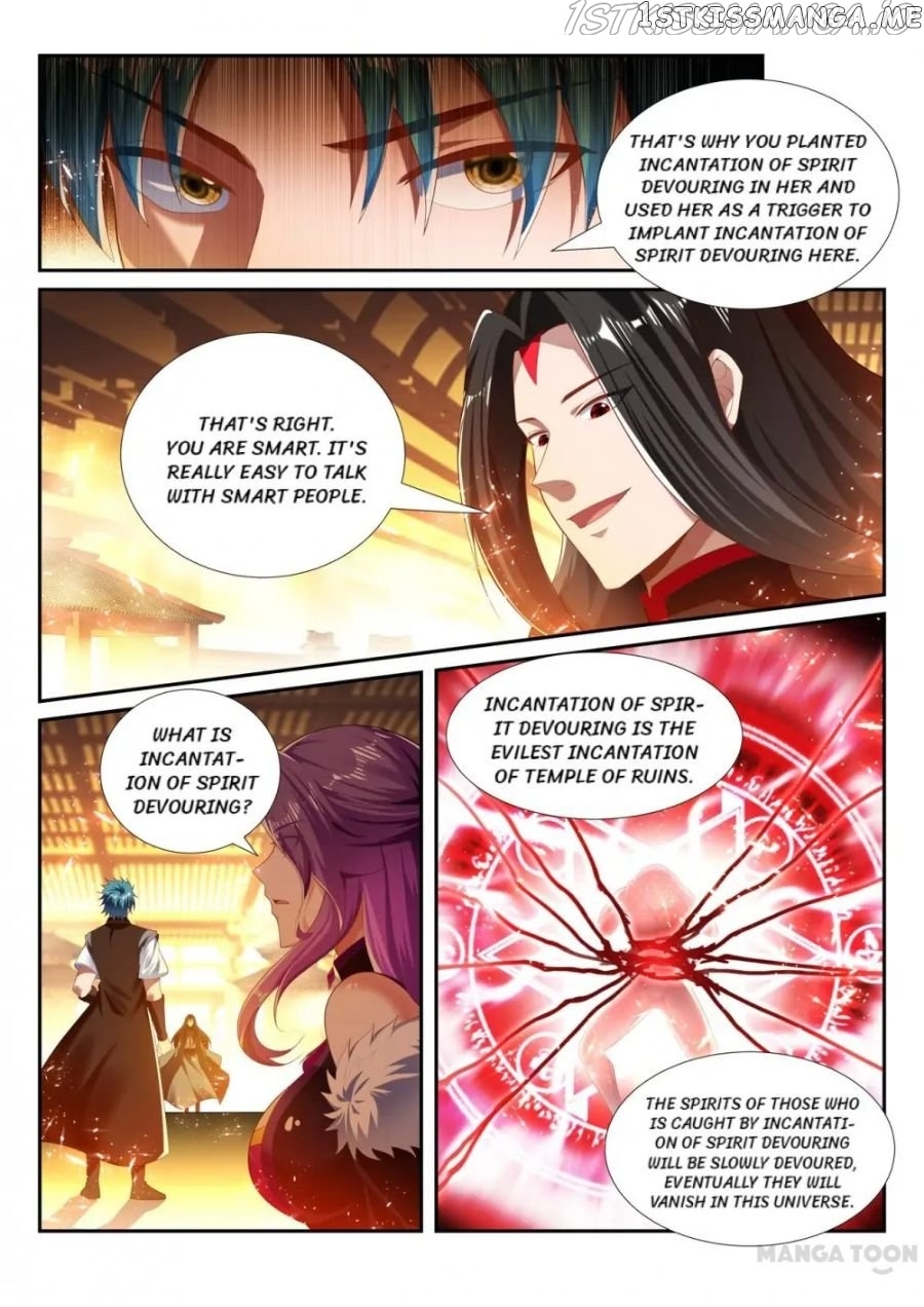 Lord of the Universe chapter 251 - page 4