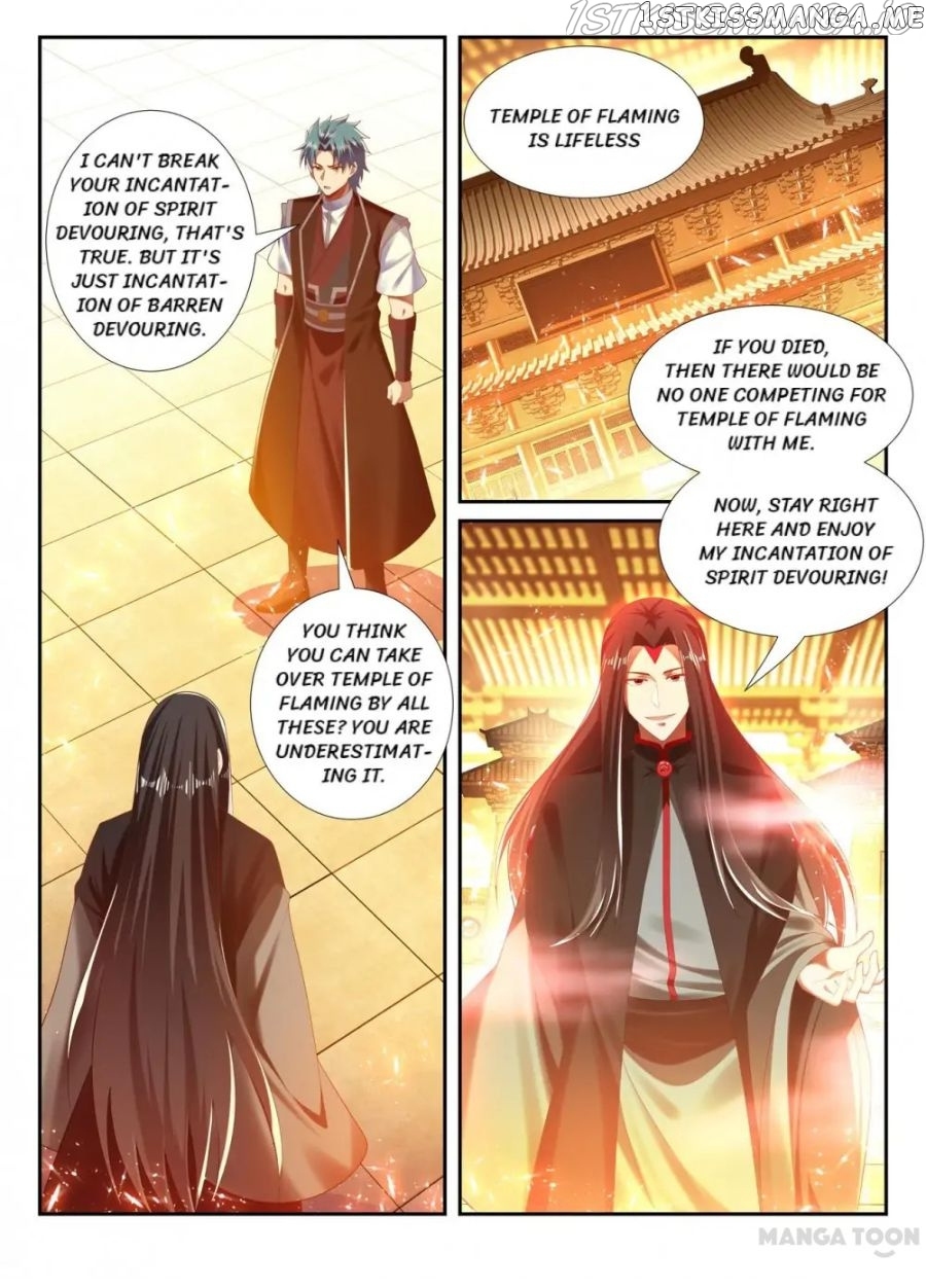 Lord of the Universe chapter 251 - page 7