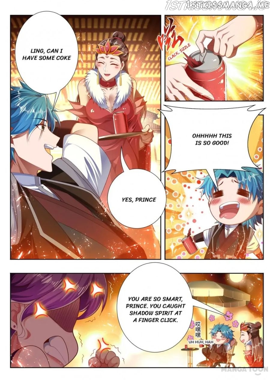 Lord of the Universe chapter 248 - page 6