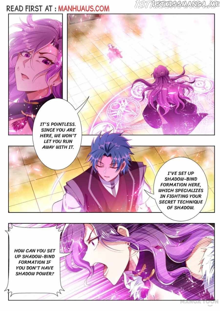 Lord of the Universe chapter 247 - page 4