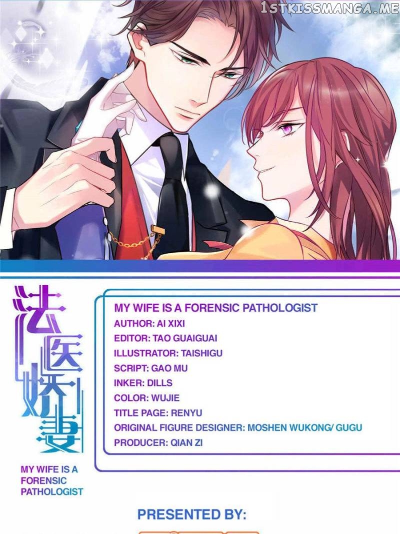 My Lovely Forensic Wife chapter 4 - page 1