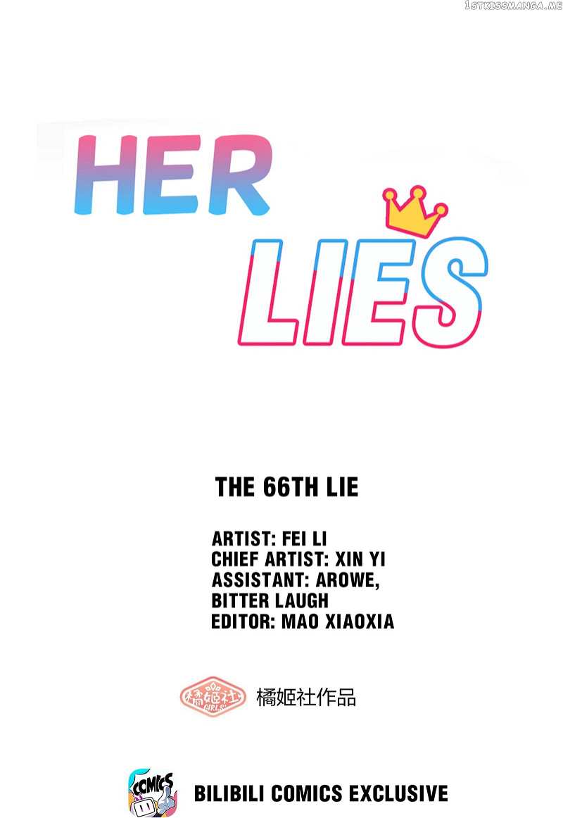 Her Lies chapter 74 - page 6