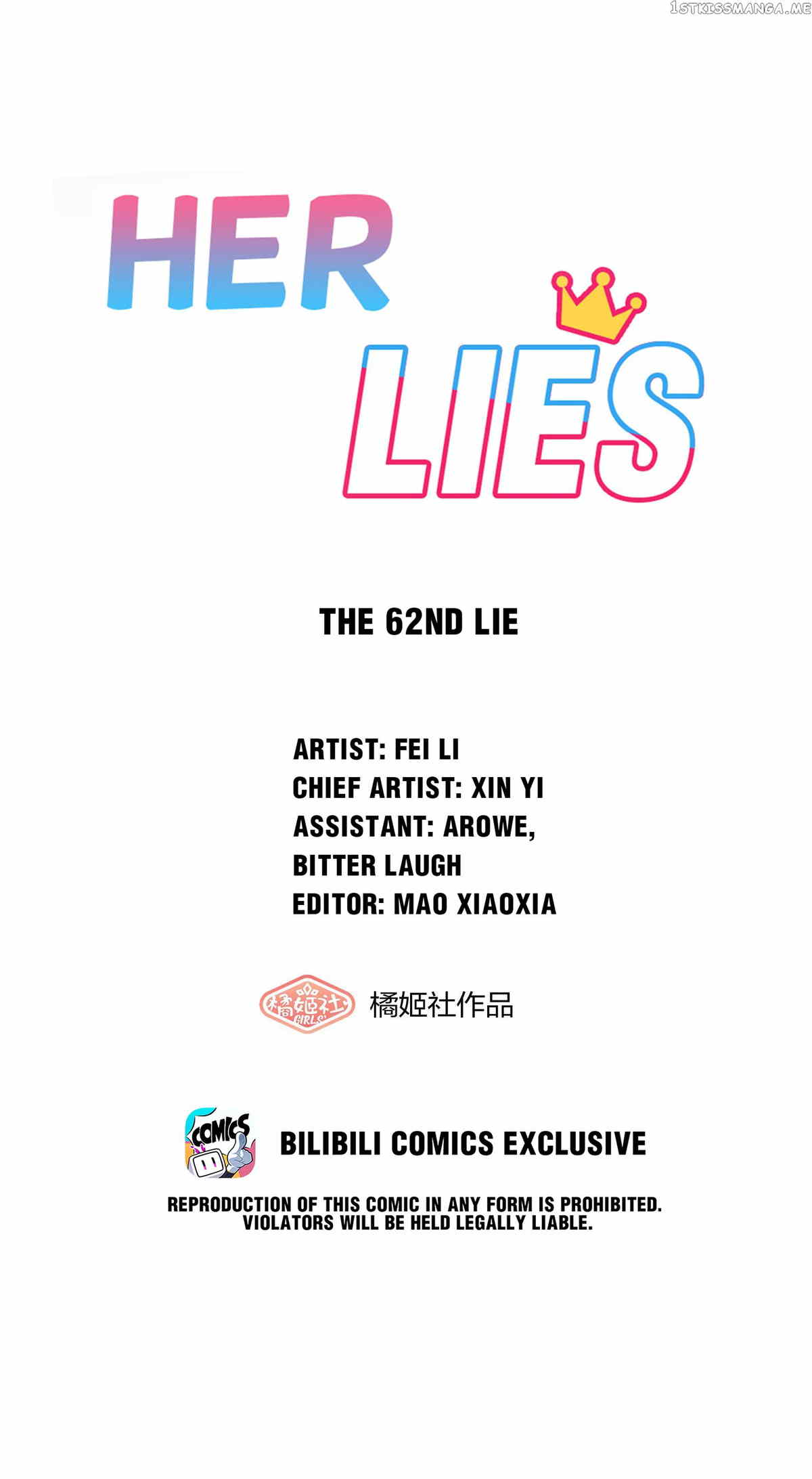 Her Lies chapter 69 - page 1