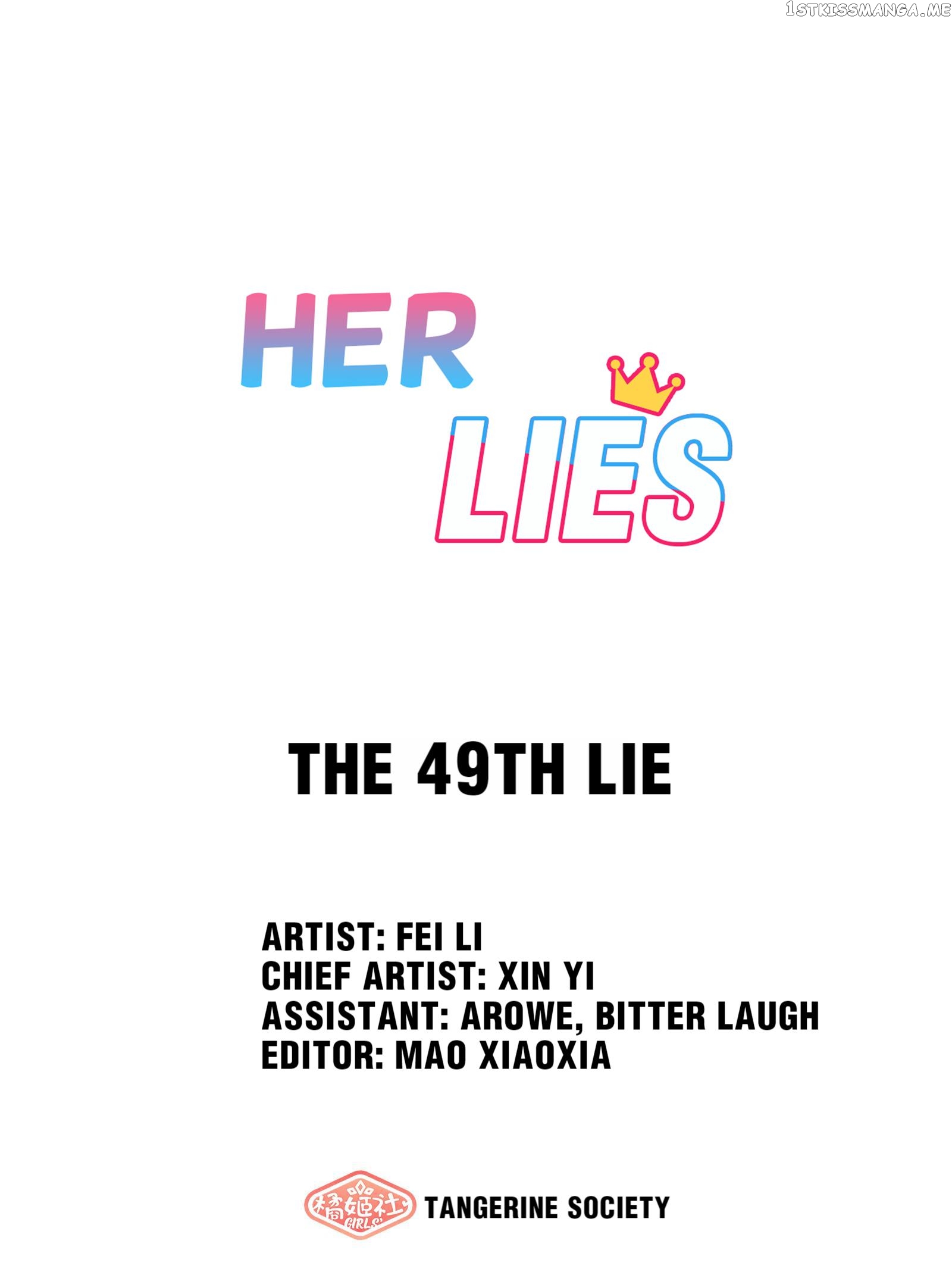 Her Lies chapter 53 - page 15
