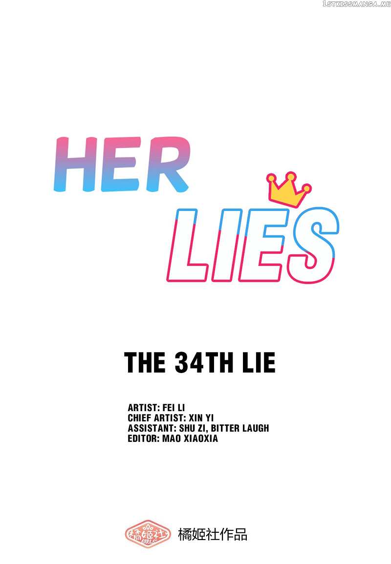 Her Lies chapter 35 - page 12