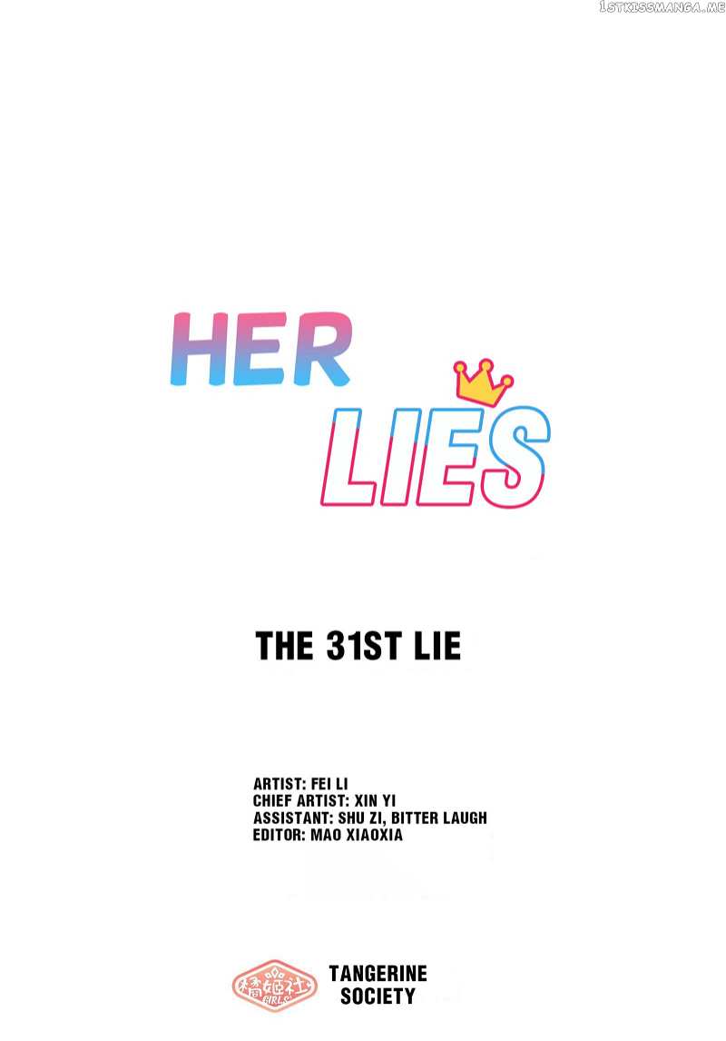Her Lies chapter 32 - page 12
