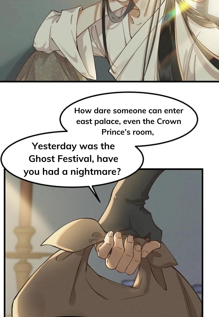 Your Highness the Crown Prince, Your Mask Has Dropped Again chapter 4 - page 14