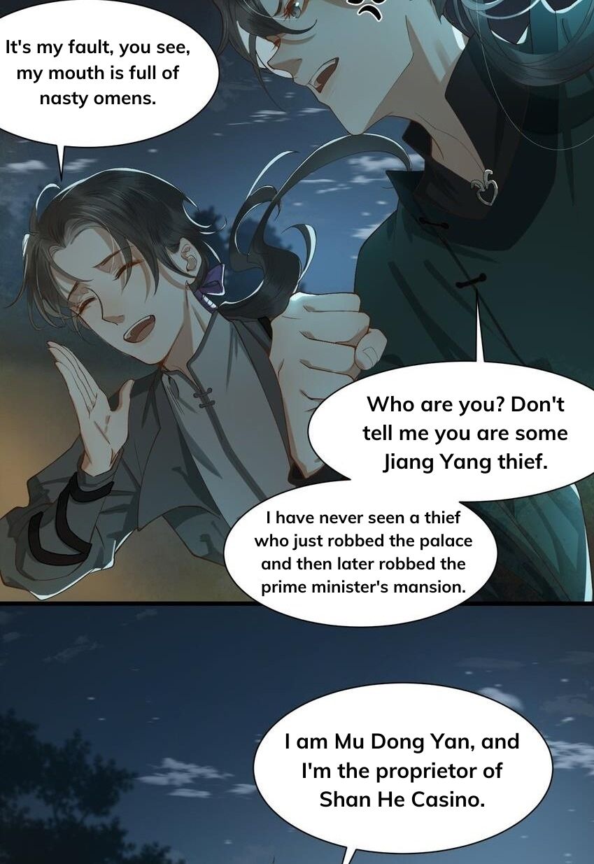 Your Highness the Crown Prince, Your Mask Has Dropped Again chapter 2 - page 13