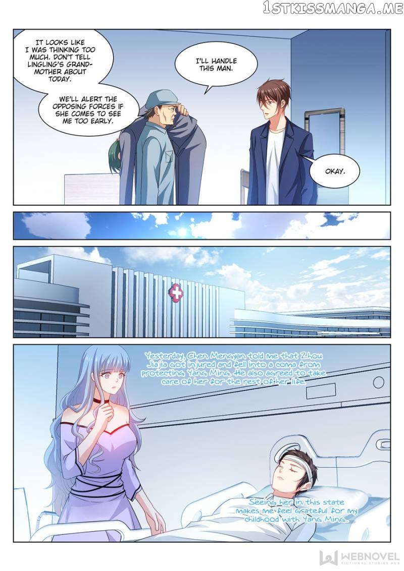 So Pure, So Flirtatious ( Very Pure ) chapter 327 - page 7