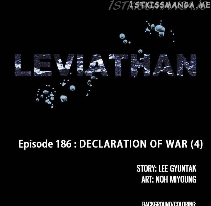 Leviathan (Lee Gyuntak) chapter 186 - page 8