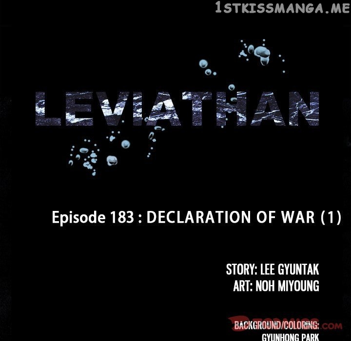 Leviathan (Lee Gyuntak) chapter 183 - page 12
