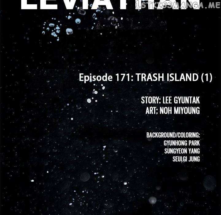 Leviathan (Lee Gyuntak) chapter 171 - page 9