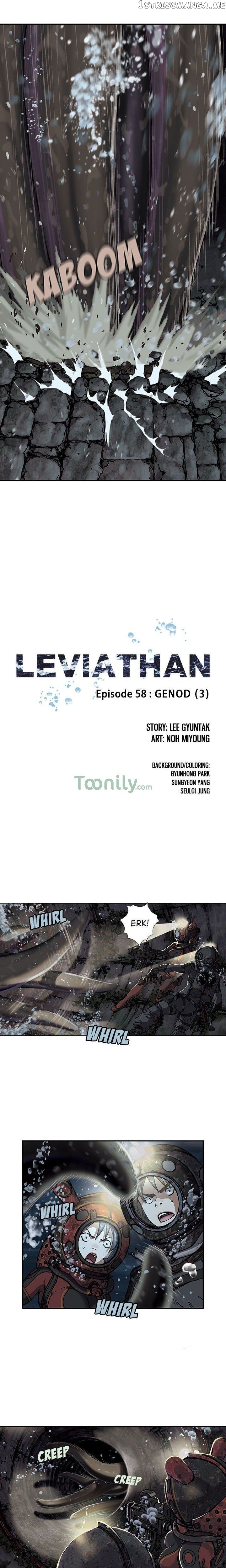 Leviathan (Lee Gyuntak) chapter 58 - page 3