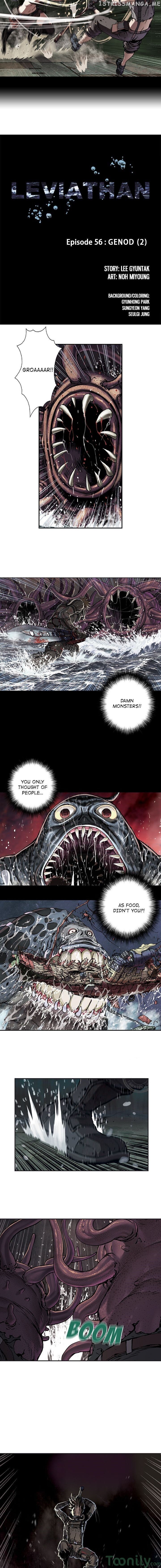 Leviathan (Lee Gyuntak) chapter 56 - page 3