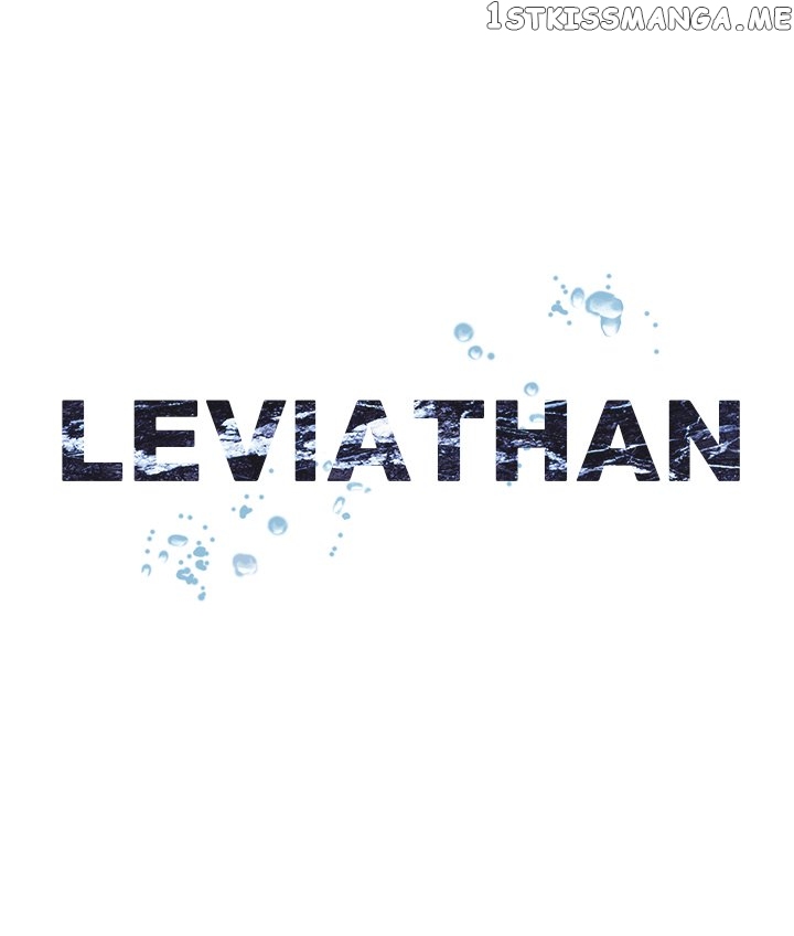 Leviathan (Lee Gyuntak) chapter 54 - page 12