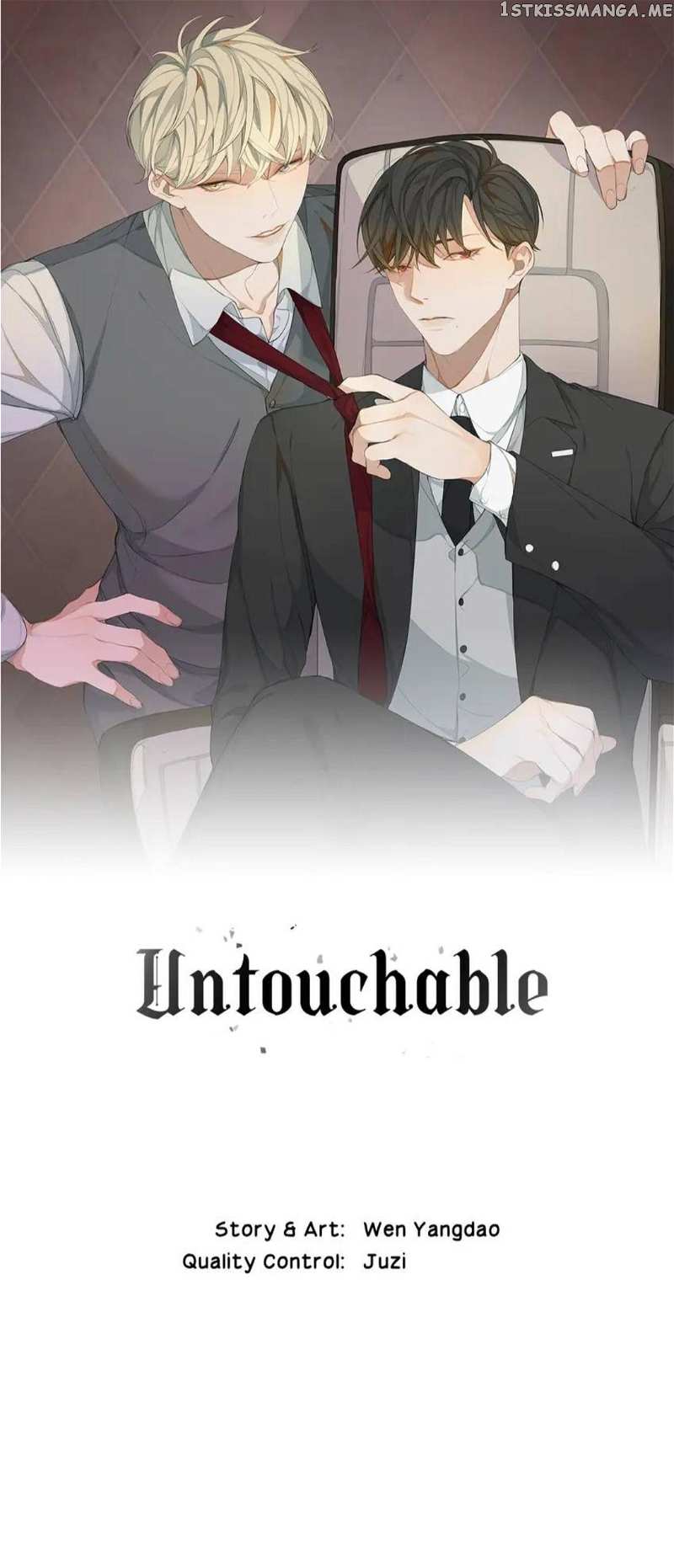 Untouchable (Wen Yangdao) chapter 36 - page 1